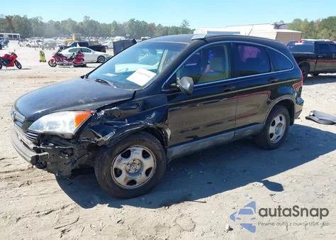 2007 Honda Cr-V Lx из США, поврежденный, VIN JHLRE38397C050822